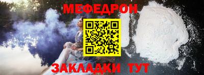 ешки Каменск-Уральский