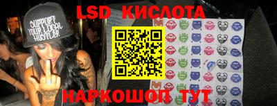 ешки Каменск-Уральский