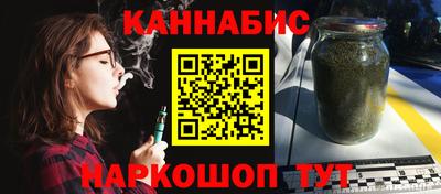СК Камень-на-Оби