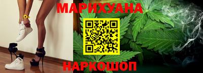 ешки Каменск-Уральский