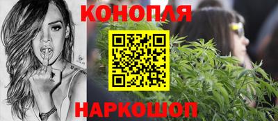 мескалин Каменск-Шахтинский