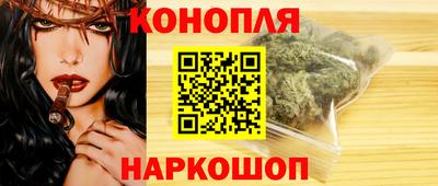 ешки Каменск-Уральский