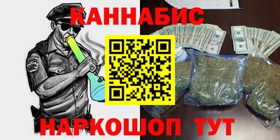 СК Камень-на-Оби