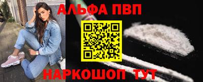 ешки Каменск-Уральский