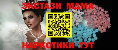 ешки Каменск-Уральский