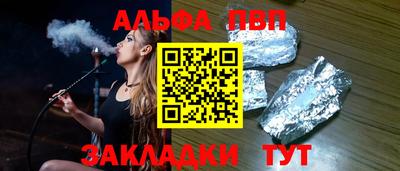 ешки Каменск-Уральский