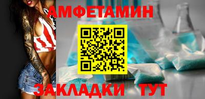 ешки Каменск-Уральский