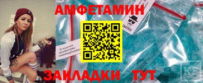 ешки Каменск-Уральский