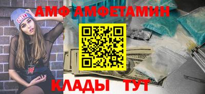 ешки Каменск-Уральский