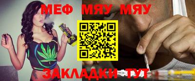 ешки Каменск-Уральский