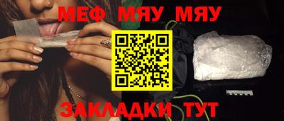 ешки Каменск-Уральский