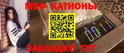 ешки Каменск-Уральский